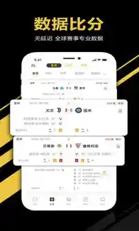 程砚舟