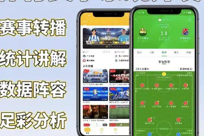 唐雨棠